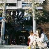 最高の運を