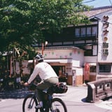 kyoto snap