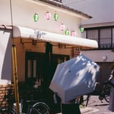 kyoto snap