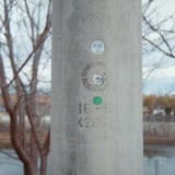 電柱