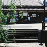 船着場