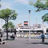 山下公園🚢
