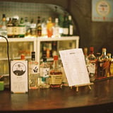 酒場