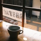 宮島にて。