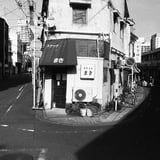 都橋。