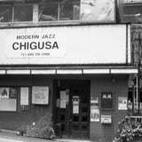 CHIGUSA
