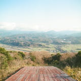 離陸台