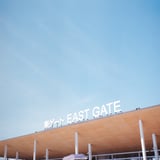 大阪関西万博　東ゲート