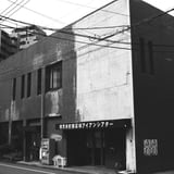 古い映画館