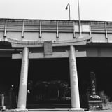 戸上神社参道