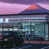 富士市から望む雄大な景色 🏔️🌆