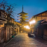 夜の八坂