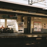 下高井戸駅構内