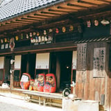デコ屋敷