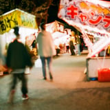 彷徨う