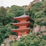 岐阜公園三重塔