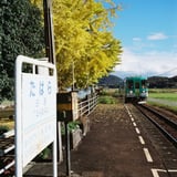 北条鉄道