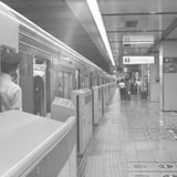 ご注意ください。