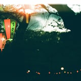 夜が来た