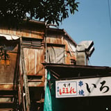 溝の口商店街25年8月