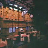 溝の口駅周辺居酒屋　25年9月
