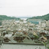 尾道