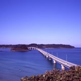 角島大橋（山口県）
