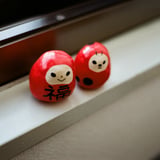 福