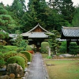 東大寺真言院