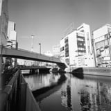 幸橋