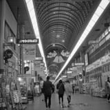 松山散策