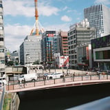 南幸橋