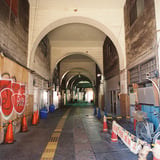国道駅