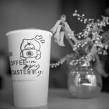 コーヒーでゆっくり