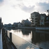 新田間川