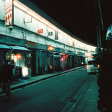 野毛都橋商店街