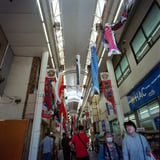 浦賀の商店街