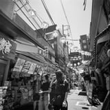 中華街散歩