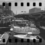 運河と高速
