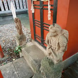 天狗さま