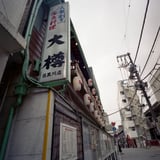 秋刀魚祭りまではひっそりと？！