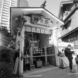 平沼水天宮のお神輿