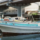 子安運河