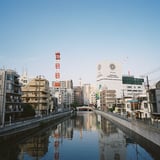 新田間川