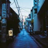 野毛の夕方