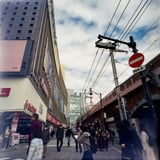 有楽町で会いましょう
