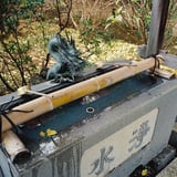 手水舎