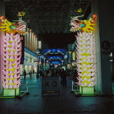 伊勢崎モール