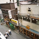 新しい駅ビルから眺める