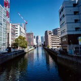 新田間川